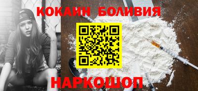 метамфетамин Дубна