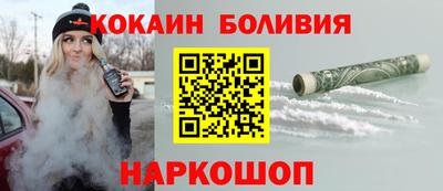 метамфетамин Дубна