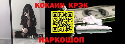 метамфетамин Дубна