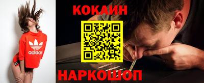 метамфетамин Дубна