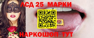 метамфетамин Дубна