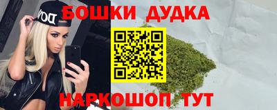 MESCALINE Донецк