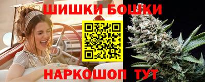 MESCALINE Донецк