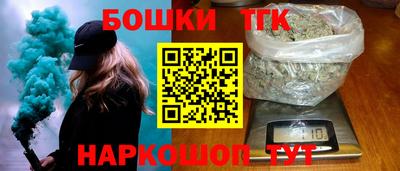 MESCALINE Донецк