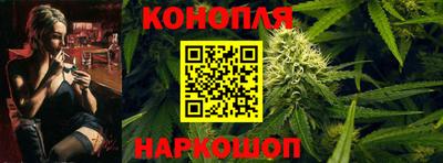 соль ск Донской