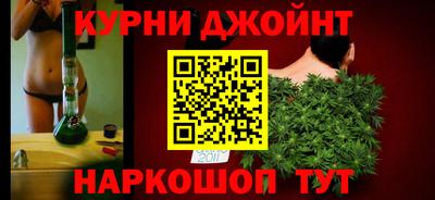 MESCALINE Донецк