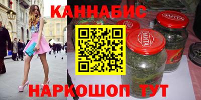 соль ск Донской