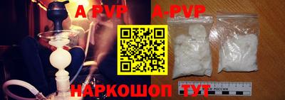 метамфетамин Дубна