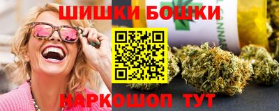 соль ск Донской