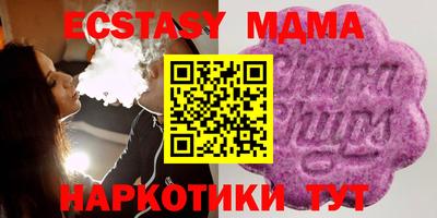 метамфетамин Дубна