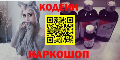метамфетамин Дубна