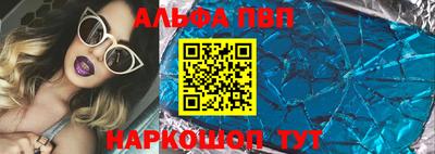 метамфетамин Дубна