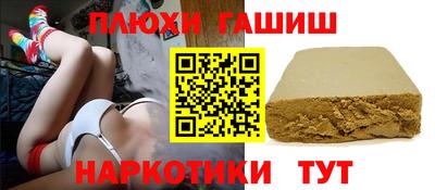 метамфетамин Дубна