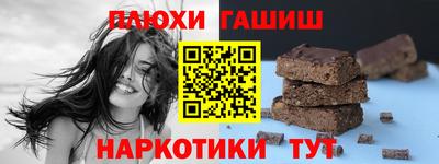 MESCALINE Донецк