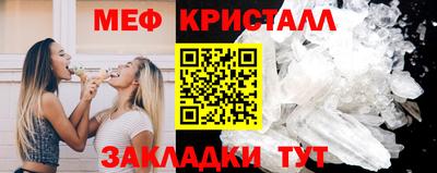 соль ск Донской